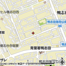 神奈川県横浜市青葉区鴨志田町558-20周辺の地図