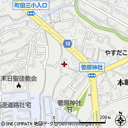 東京都町田市本町田954-5周辺の地図