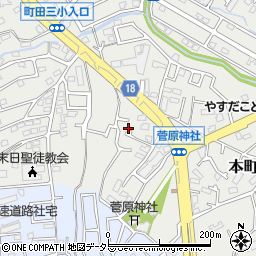 東京都町田市本町田954周辺の地図