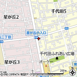 相模原千代田郵便局周辺の地図