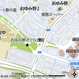 OYUMINO KAPPO 彩 SAI周辺の地図