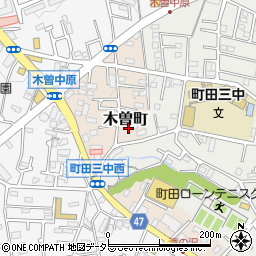 東京都町田市木曽町506周辺の地図