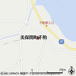 島根県松江市美保関町千酌401周辺の地図