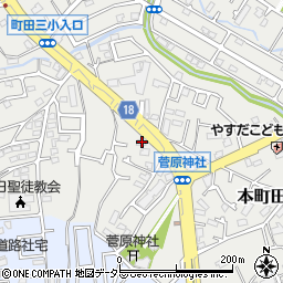 東京都町田市本町田956周辺の地図