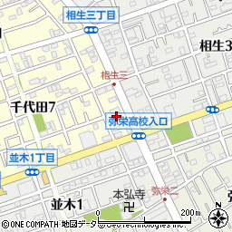 ヤマト電機株式会社　相模原営業所周辺の地図