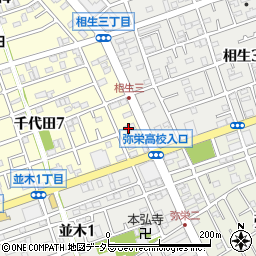 株式会社創文社周辺の地図