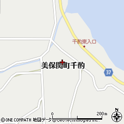 島根県松江市美保関町千酌438周辺の地図