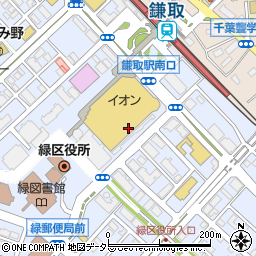 Ｐｅｒｆｅｃｔ　Ｓｕｉｔ　ＦＡｃｔｏｒｙイオンゆみ～る鎌取ショッピングセンター店周辺の地図