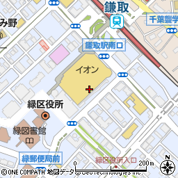はなまるうどんイオン鎌取店周辺の地図