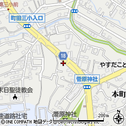 東京都町田市本町田1157周辺の地図