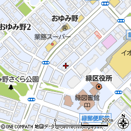 Ａ緑区・カギの緊急隊・３６５日２４時間　千葉鎌取駅前センター周辺の地図