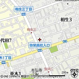 神奈川県相模原市中央区相生3丁目11周辺の地図