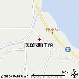 島根県松江市美保関町千酌439周辺の地図