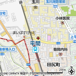 ひらま駅前整骨院周辺の地図