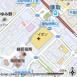 株式会社新都市ライフ　鎌取営業所周辺の地図