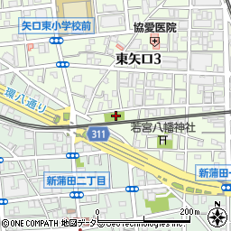 東矢口三丁目公園周辺の地図