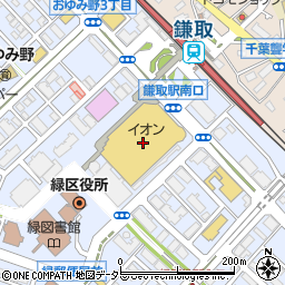 イオンスタイル鎌取周辺の地図