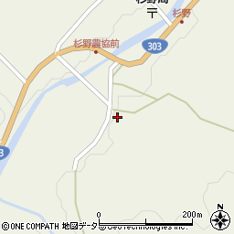 滋賀県長浜市木之本町杉野3990周辺の地図