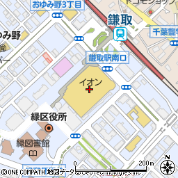 イオン薬局鎌取店周辺の地図