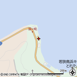 福井県三方上中郡若狭町鳥浜128周辺の地図