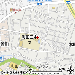 東京都町田市本町田1854周辺の地図