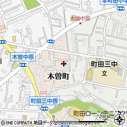 東京都町田市木曽町509周辺の地図