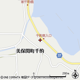 島根県松江市美保関町千酌428周辺の地図