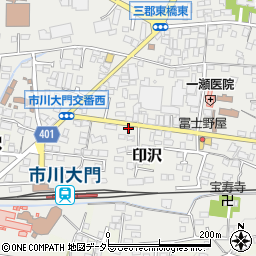 太田屋和菓子店周辺の地図