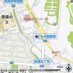 神奈川県横浜市青葉区奈良町1843-95周辺の地図