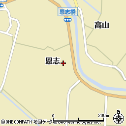 鳥取県岩美郡岩美町恩志96-2周辺の地図