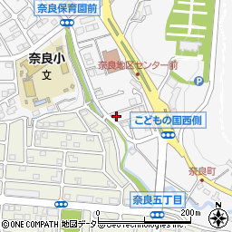 神奈川県横浜市青葉区奈良町1843-56周辺の地図