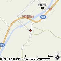 滋賀県長浜市木之本町杉野4012周辺の地図