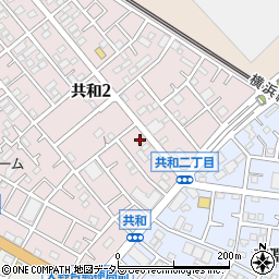 神奈川県相模原市中央区共和2丁目15-2周辺の地図