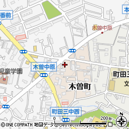 東京都町田市木曽町520周辺の地図