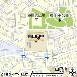 横浜市立東山田中学校周辺の地図