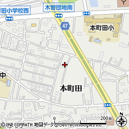 東京都町田市本町田2047-30周辺の地図