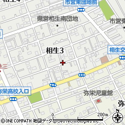 神奈川県相模原市中央区相生3丁目周辺の地図