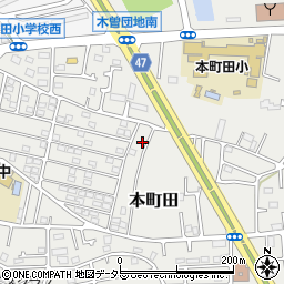 東京都町田市本町田2047-29周辺の地図