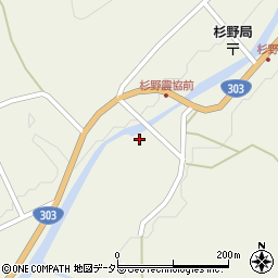 滋賀県長浜市木之本町杉野4005-1周辺の地図