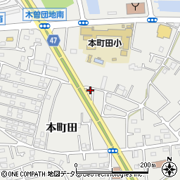 東京都町田市本町田2047-10周辺の地図