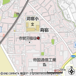 神奈川県川崎市中原区苅宿35-17周辺の地図