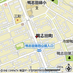 公文式鴨志田中央教室周辺の地図