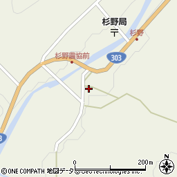 滋賀県長浜市木之本町杉野4016周辺の地図