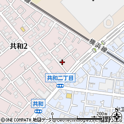 神奈川県相模原市中央区共和2丁目18-15周辺の地図