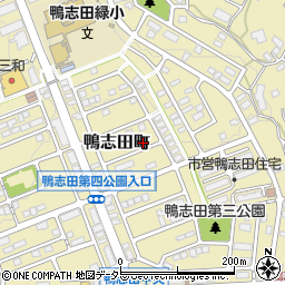 神奈川県横浜市青葉区鴨志田町520周辺の地図