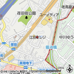 江田ビレジ周辺の地図