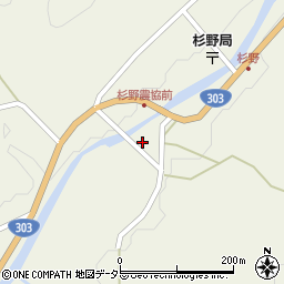 滋賀県長浜市木之本町杉野4014周辺の地図