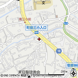 東京都町田市本町田1173周辺の地図
