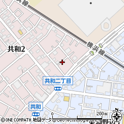 神奈川県相模原市中央区共和2丁目18周辺の地図
