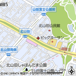 アルプスクリーニング北山田店周辺の地図